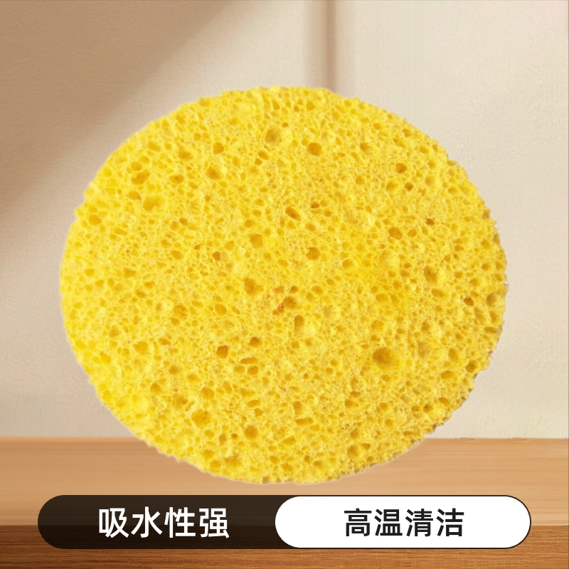 批发烙铁海绵垫黄色吸水海棉圆片 936焊台除锡高温清洁压缩木浆棉
