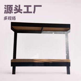 Source Factory Storage Metal Shelves Multi-Specification Multi-Layer Wooden Boards Can Be Freely Layered Storage Racks