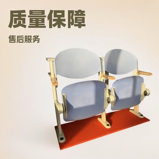 Factory, Agency, Conference Room Seats, University Classroom Ladder Row Chairs, Conference Room Lecture Hall Row Seats