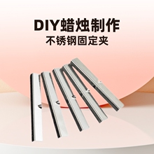 Ϟ�Tо�̶���DIYϞ�T�������ϟ�о�̶��A���F�|Ϟ�T��о�̶�֧��