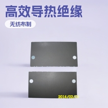 ڌz^|Ƭ UPSlԴɢ| LEDý^|Ƭ