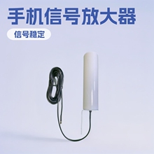 4g��Ͳ�쾀���L����5��SMA�҃������֙C��̖�Ŵ����쾀������