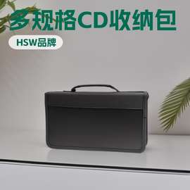 定制EVACD包PPCD盒子卡片包相薄游戏卡册人造革收纳包