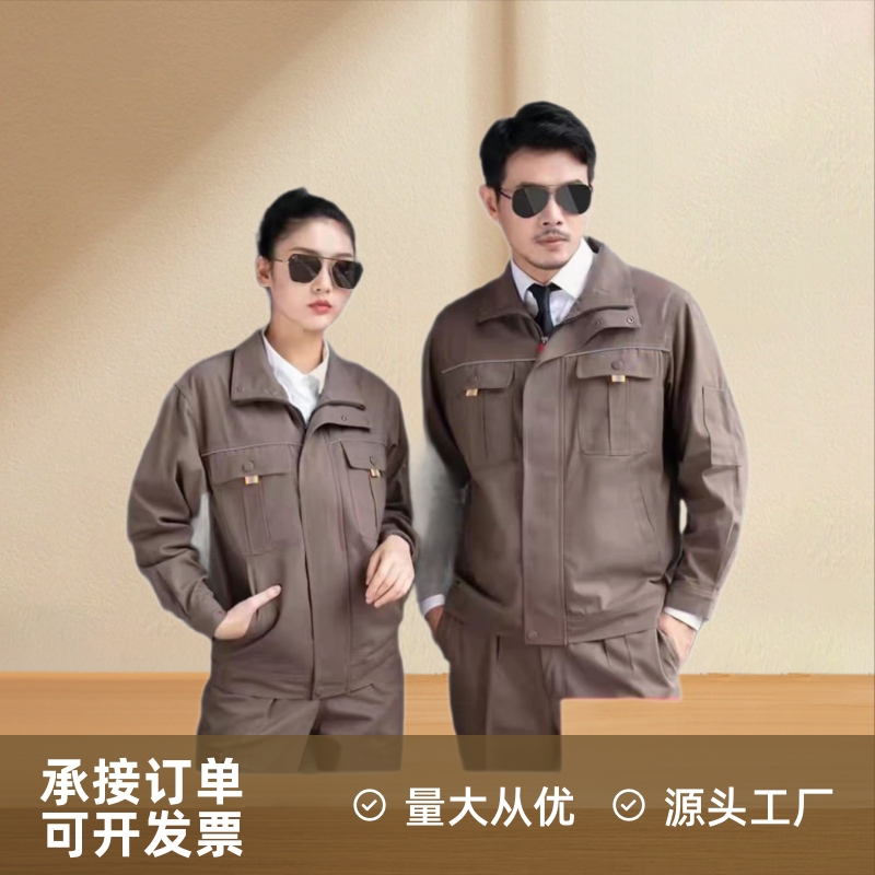 Spring and Autumn Pure Cotton Workwear for Men, Welding Anti-Scalding, Thickened Cotton, Stand-Up Collar, Labor Protection Engineering Suit for Factory Workshop