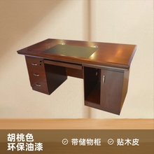 ������̨�k���������Ҿ߽����������NľƤ�������i�p�ݸ߼���