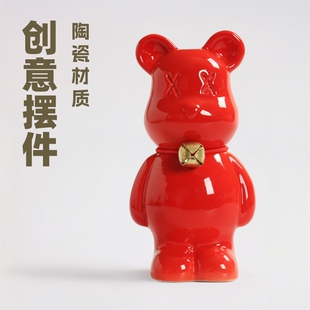 Yiz Ceramic Violence Bear Ornaments Creative Abstract Small Tea Pet Desktop Decoration Cute Small Objects Nordic Chinese Style
