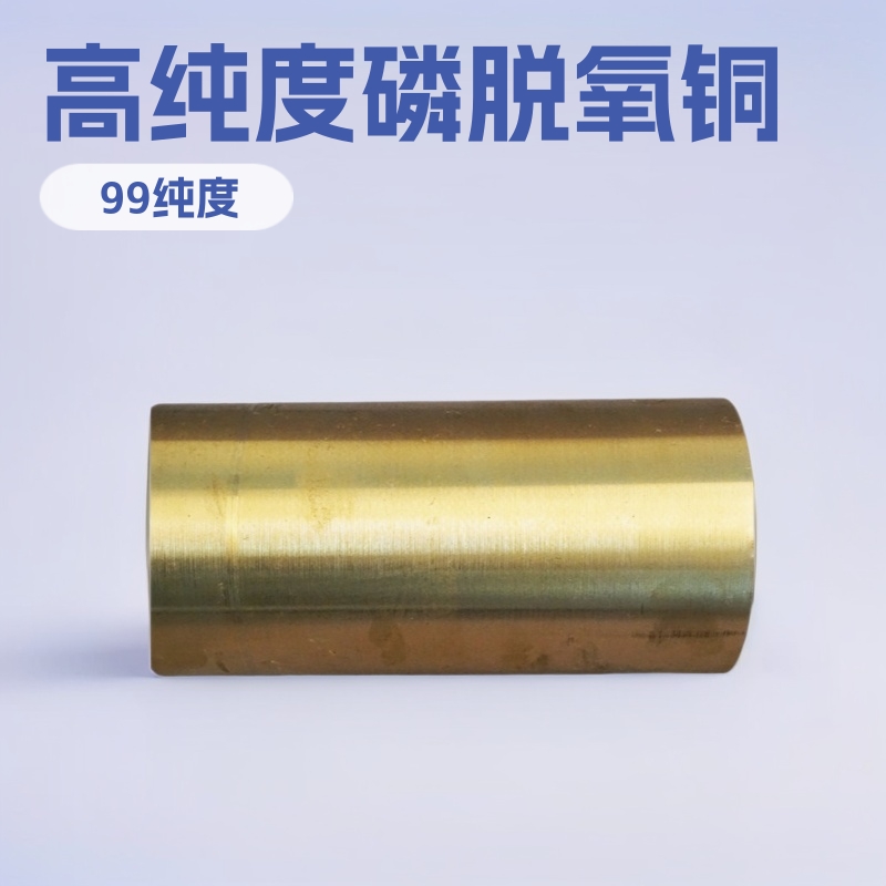 贵州供应铝青铜锡青铜合金黄铜套高力法兰铜套翻砂铜套黄铜全铜