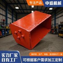 NE30斗式提升机料斗厂家矿用料斗物料粮食输送加厚不锈钢料斗