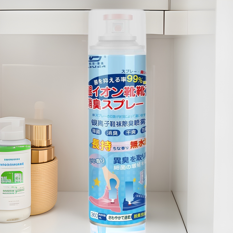 Dulde Australia shoes and socks deodorant spray silver ion shoes deodorant pressure sneakers to foot odor deodorant 360