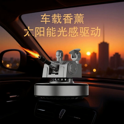 Car ornaments – Car aromatherapy solar ornaments