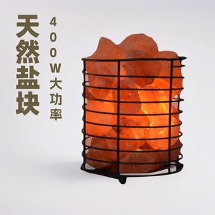 Himalayan diy wrought iron salt lamp natural salt block lamp salt lamp decorative table lamp factory wholesale salt lamp