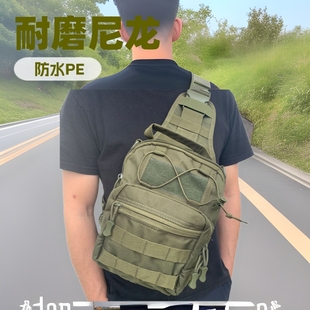 900D Oxford Cloth Outdoor Cycling Bag Camouflage Outdoor Sports Small Chest Bag Single Shoulder Diagonal Outdoor Tactical Chest Bag