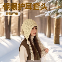 2025新款流苏针织成人日韩系百搭爆款秋冬毛线帽可爱保暖护耳套头
