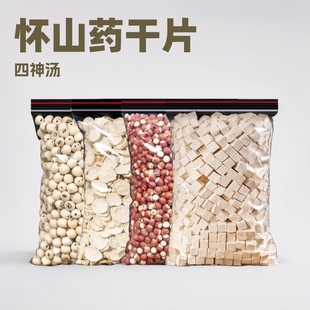 ��ɽș��Ƭ����ɏ���͌�ɽș���߰��]С��ͯ�����ɽș�B��