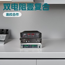 �ɶ����A��������x���ӋZDK-I-LED/X-LED�p���Ҽ�ͺ����Ӌ