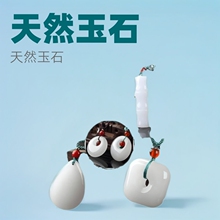 �½��׽�z�������Ȼ����ƽ�����񹝟o������ʯ���������K����