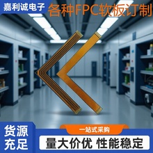 �S��ӡˢFPCܛ��ܛ��·���D����������a��Ӿ�·�������·