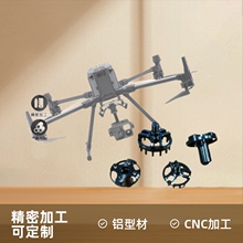 �X�Ͳ�CNC�o�˙C�X�Ͳ���������_߅֧���_�_��վ�_ƫ֧�ӹ���