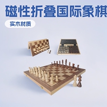 ��ľ���H����ľ�ƿ��ۯB������P��̖�����僺ͯ����ľ�|