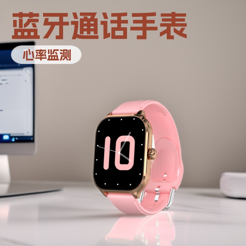H9 Smart Watch Cross-border Explosions Fashion New Bluetooth Call Smart Island Sports Message Reminder GTS4 Watch