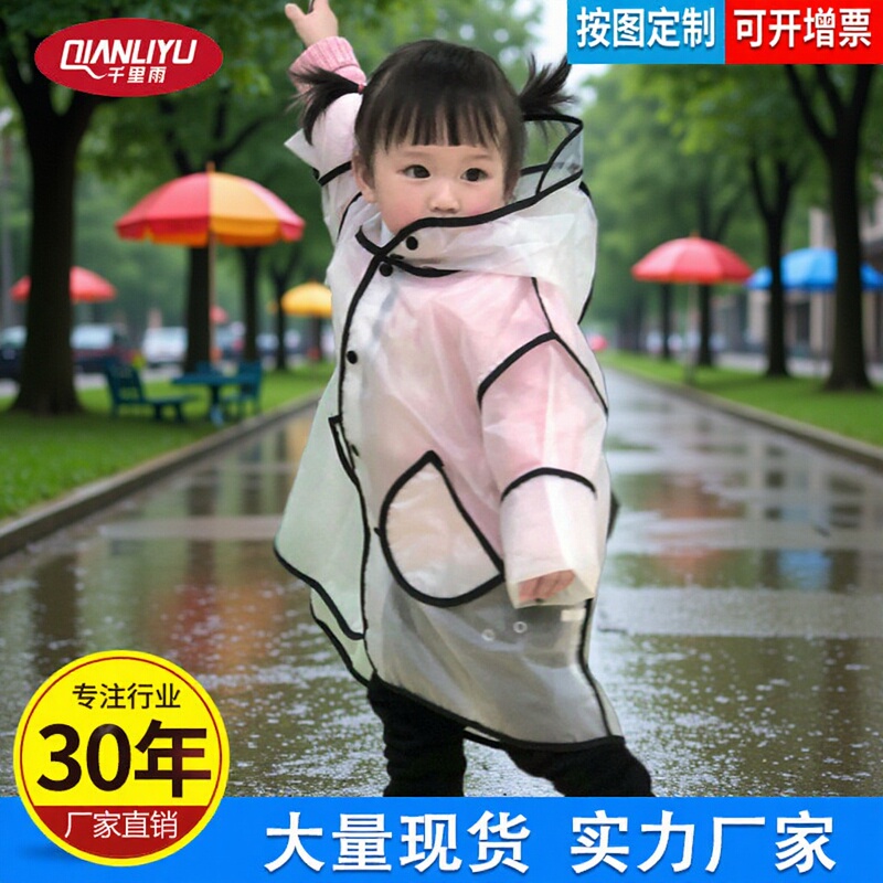Long transparent one-piece Children's raincoat eva hiking poncho outdoor waterproof coat for students Single A