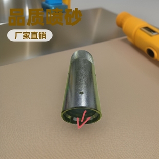Factory direct sandblasting machine wholesale 1.2 inch * 38 sandblasting set 6 points * 28 sandblasting set 35.45.60.80
