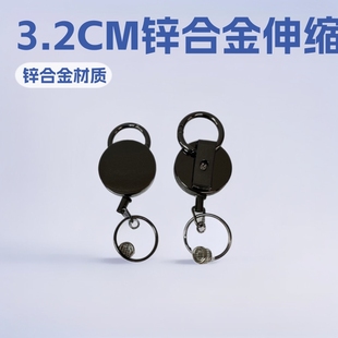 3.2CM������������s�ۏS���C�����G��s�ێ��쏗Ȧ耳׿ۘ���ɫ