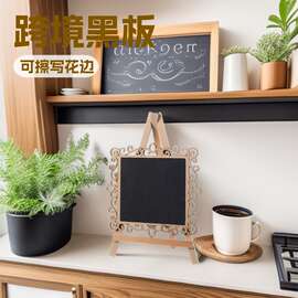 跨境桌面特别摆件木制支架留言小黑板 站立式黑板摆件 可擦写花边