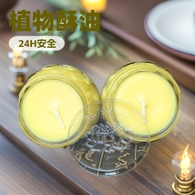 24С�rƽ�ڈAɏ�����͟�ʳƷ���eֲ������Ϟ�T��Ժ����U��