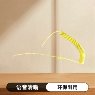 2c1.8m Yellow Tin-Plated Curved Voice Telephone Spring Connection Cable Eco-Friendly Telephone Connection Cable