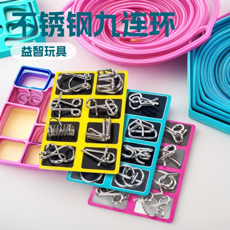 Девять серийных вводных серий кольцевая развязка