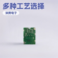 |ݸƽ·S ӳ¡  PCB r񃞻