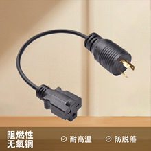 UL�����Դ������Ҏ��Ó�䎧�i�Ͳ��^�����͸ߜ؟o���~о�Դ��