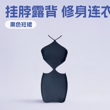 欧美跨境独立站性感挂脖露背修身绷带群连衣裙礼服裙