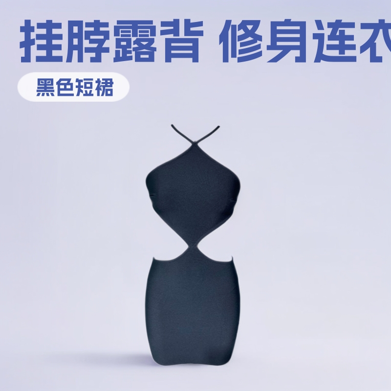 欧美跨境独立站性感挂脖露背修身绷带群连衣裙礼服裙