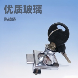Metal Glass Cabinet Single-Open Round Lock Display Cabinet Lock Furniture Lock Fingerprint Lock Hardware Wholesale Glass Cabinet Lock Set