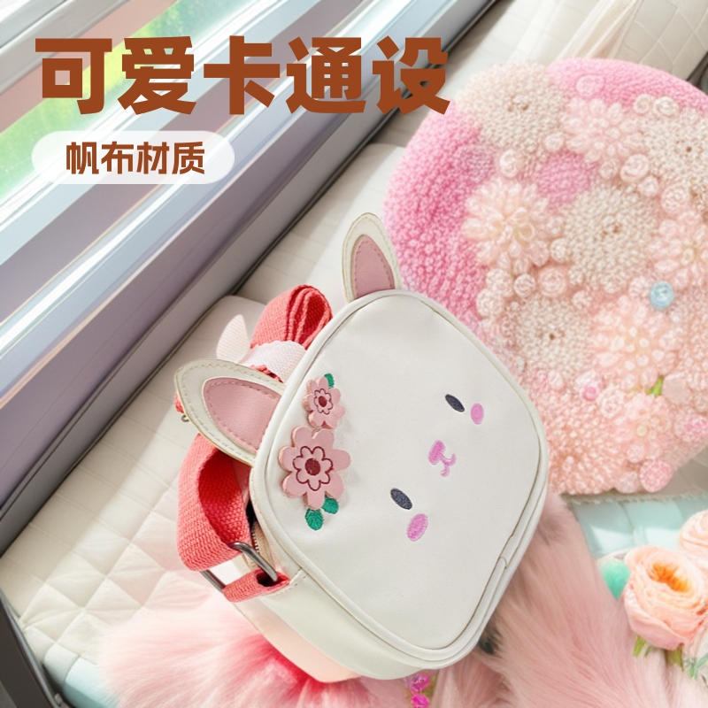 Japanese-Style Cute Cartoon Hapa Dog Children's Canvas Bag Trendy New Fashion Versatile Backpack for Boys and Girls