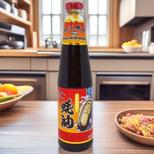 �齭����b��Ʒ���510g���r�u�ϰ����u�{ζ�ϰ賴�Fպ��
