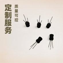 蜂鸣片报警器雾化器直插电感PK3W6*8-26UH/800UH三脚元器件电源