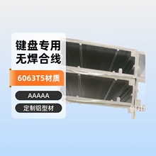 �����X�Ͳ�6063T5�ߘ�׼�^�|�o�����I�P����I �gӭ��D�_ģꖘO