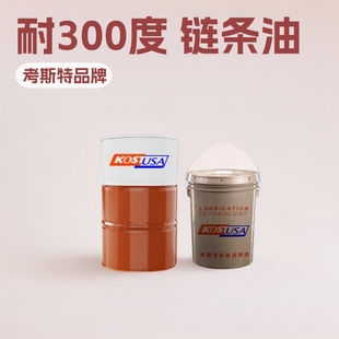 �ߜ�朗l�Ϳ�˹��HTC480W���T���ܺ濾��ˮ�����͙C��300�ȝ�����