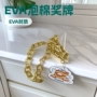 粘合多层成型eva吊牌