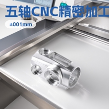 ���������cnc�ӹ��������S�ǘ˾�������X�Ͻ������D��Ӷ� ��