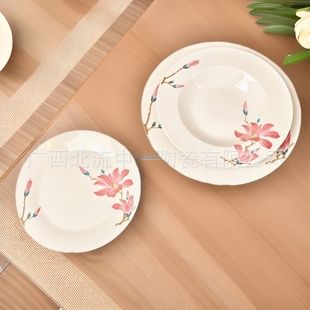 12�^�A��ӡ���մɲ;�ϵ�м��ò˱P�ӾƵ�ɳ��ţ�Ų;ߏS�����l