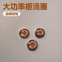 Ԫ늸ԴFXT031-125A.25UHʶȦ