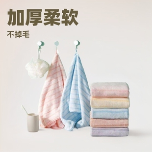 Manufacturer's Ready-Made Coral Towels Wholesale Internet Celebrity Hot Style Five-Piece Quick-Drying and Water-Absorbent Household Thickened Face Towel