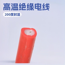 ���x�ӱ���̎�����þ�2.5ƽ���^��늾�70-100-150-250KV�ߜؽ^��