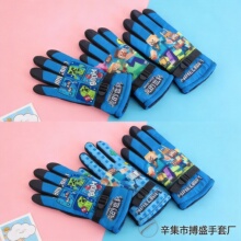 �S��ֱ�N��ͨ�ӽq�Ӻ�ͯ��ů�������l��ѩ��֧�ִ��l��ѩ�T��