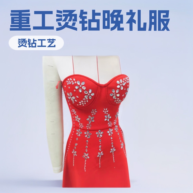 European and American Popular Heavy-Duty Rhinestone Sleeveless Tube Top Dress for Banquets and Parties, Slimming and Figure-Flattering Bandage Dress, Evening Dress