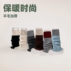 爆款堆堆袜套女秋冬针织毛线腿套羊毛加厚保暖撞色拼接灰色小腿